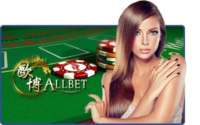 AllBet